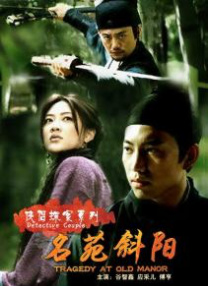午夜欧美2019年伦理